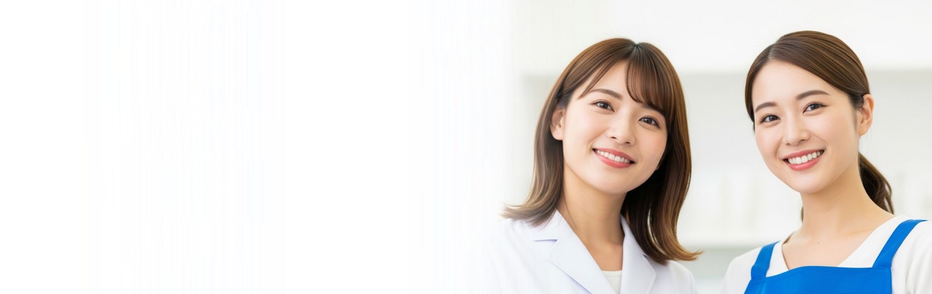 薬剤師・調剤事務　募集のお知らせ